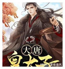 探索世界的女的向一个男的表白?问答平台